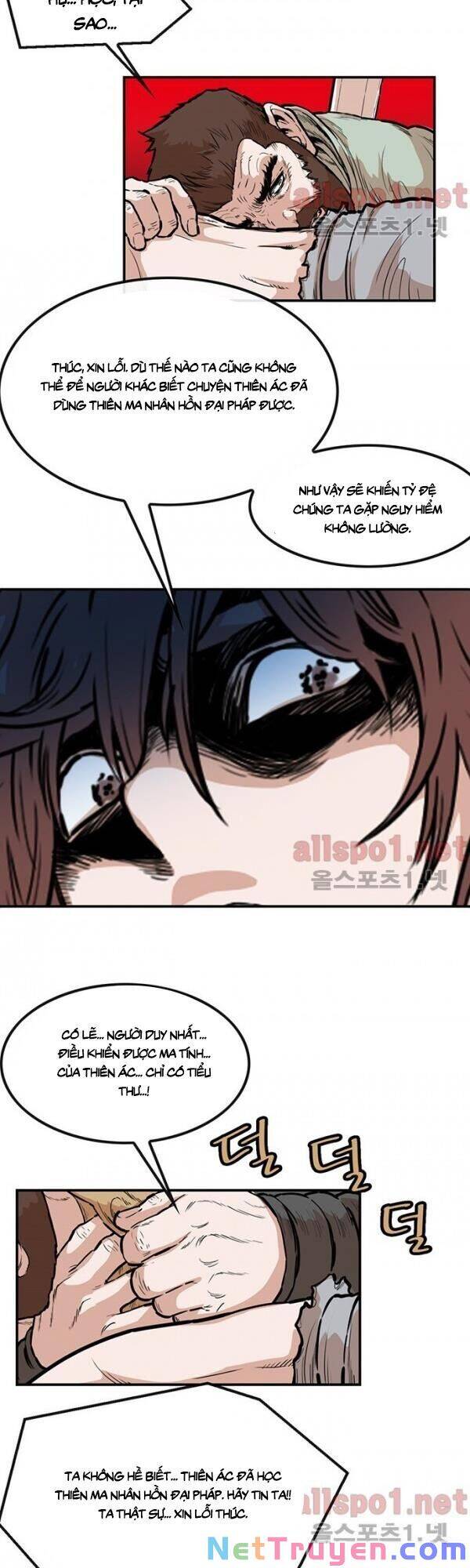 Bất Bại Quyền Ma Chapter 103 - 3