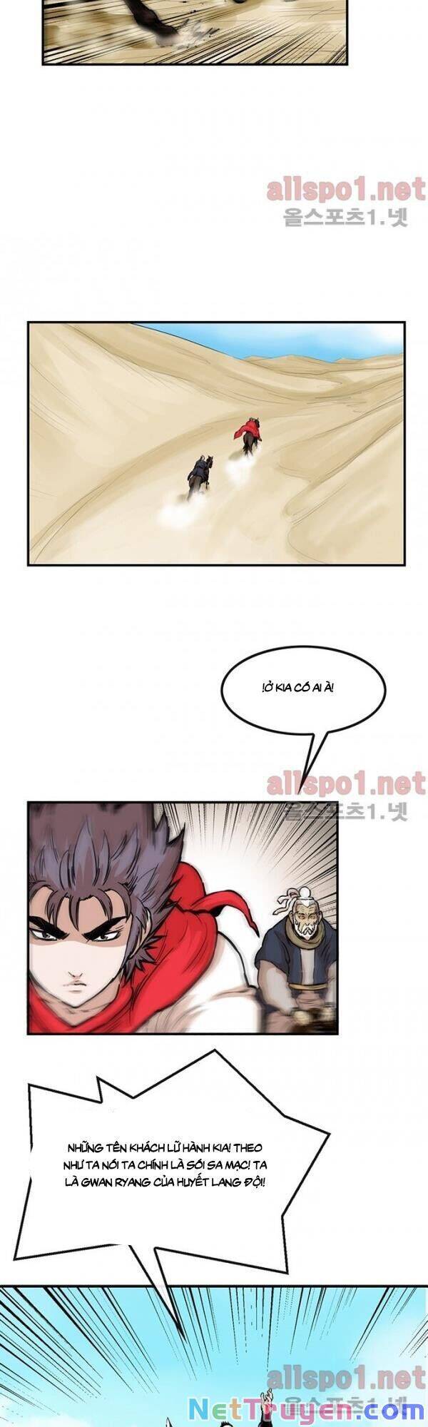 Bất Bại Quyền Ma Chapter 103 - 22