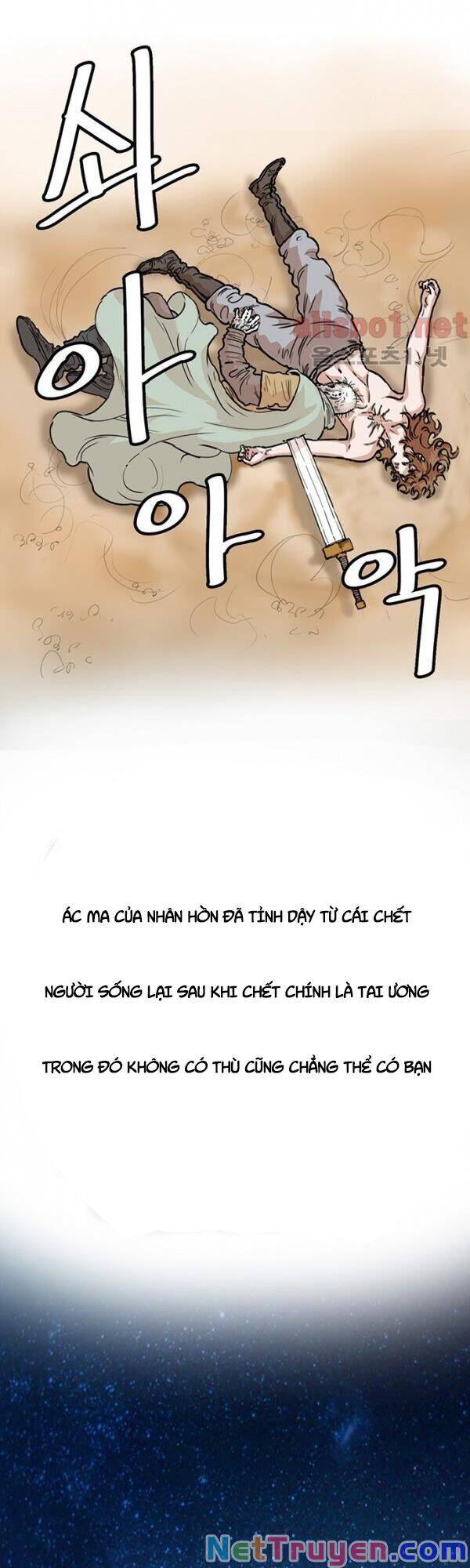 Bất Bại Quyền Ma Chapter 103 - 5