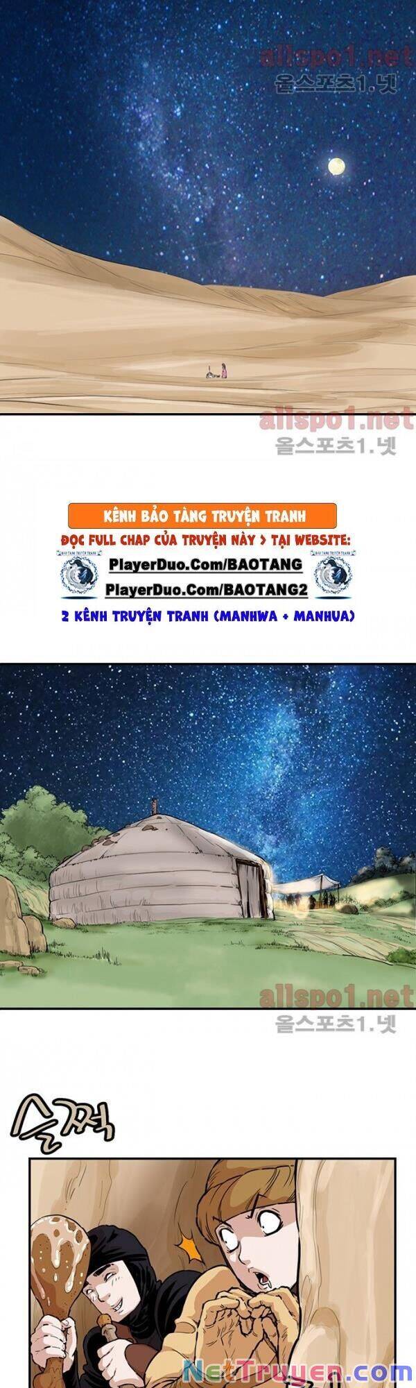 Bất Bại Quyền Ma Chapter 103 - 6