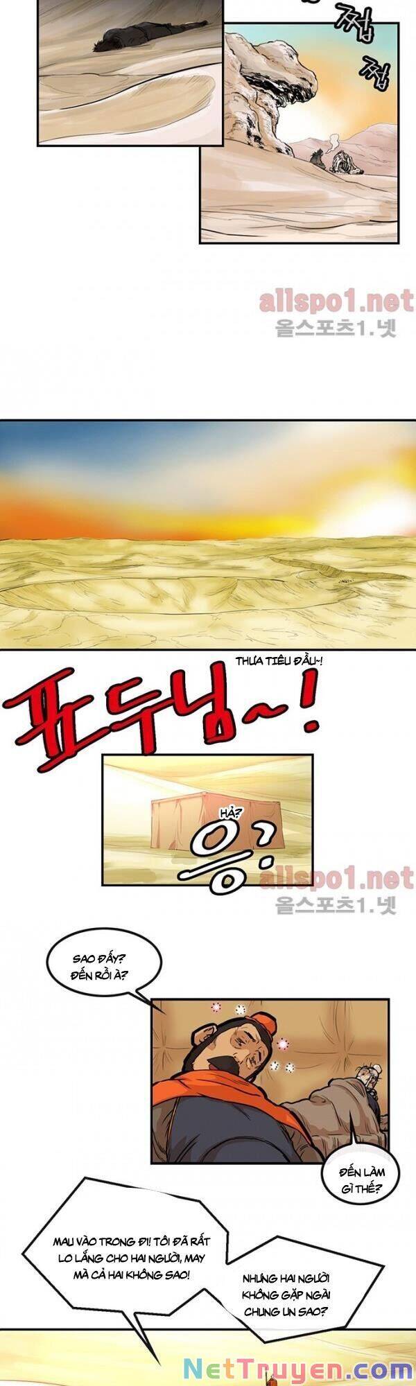 Bất Bại Quyền Ma Chapter 103 - 9