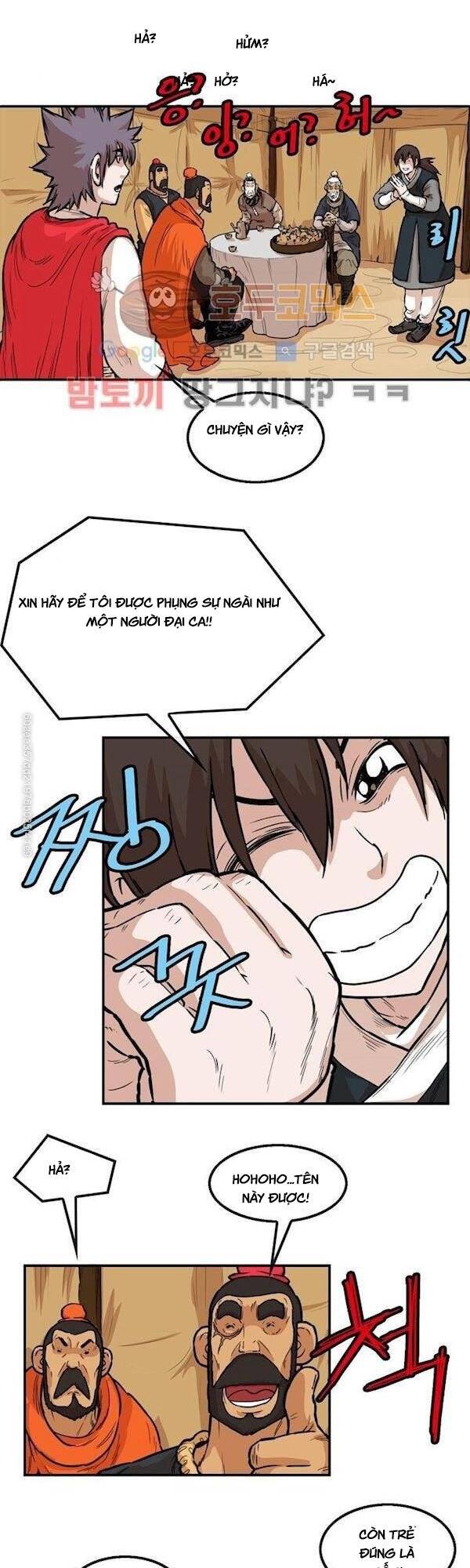 Bất Bại Quyền Ma Chapter 106 - 12