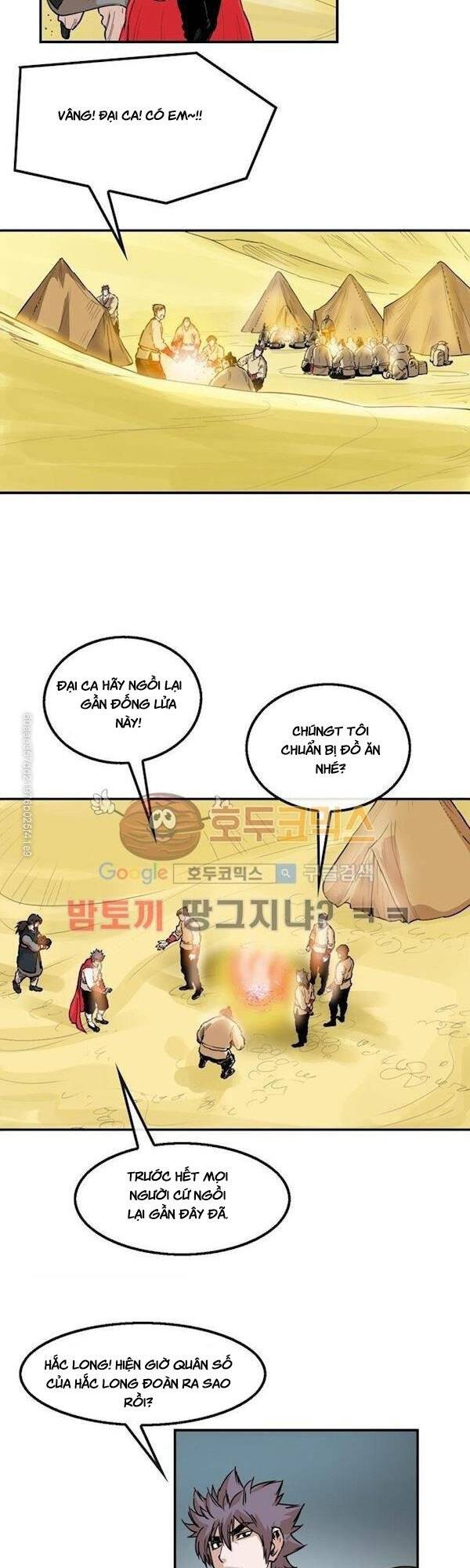 Bất Bại Quyền Ma Chapter 106 - 15