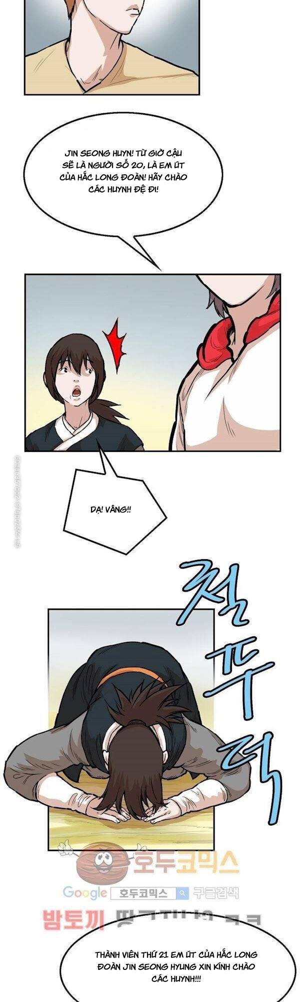 Bất Bại Quyền Ma Chapter 106 - 17