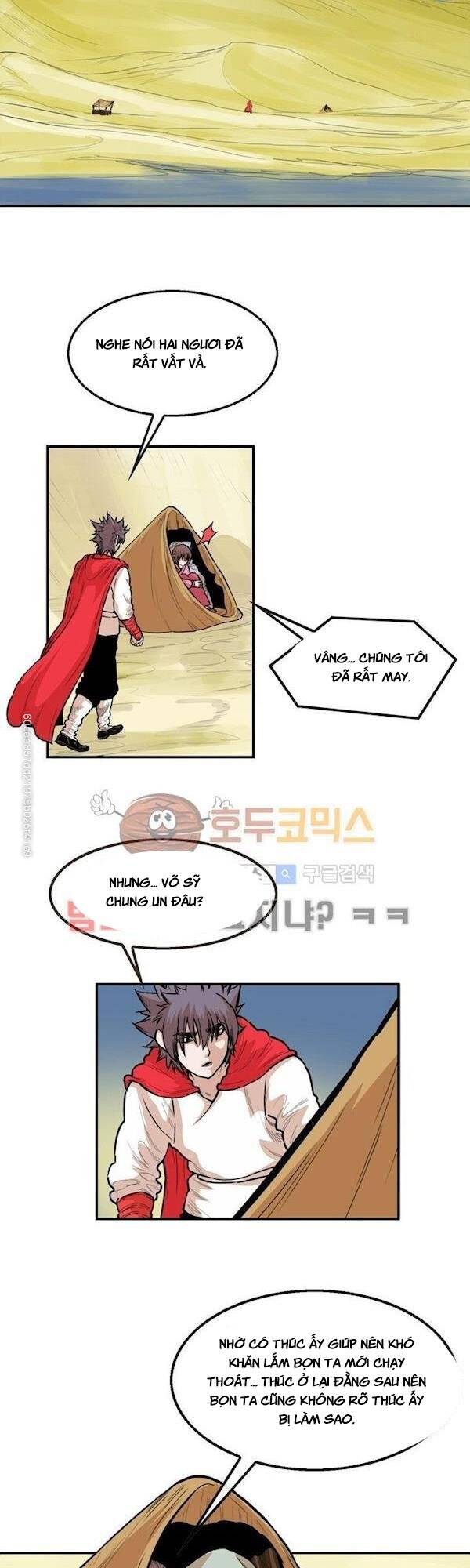 Bất Bại Quyền Ma Chapter 106 - 24