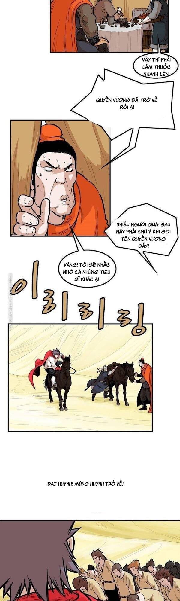 Bất Bại Quyền Ma Chapter 106 - 4