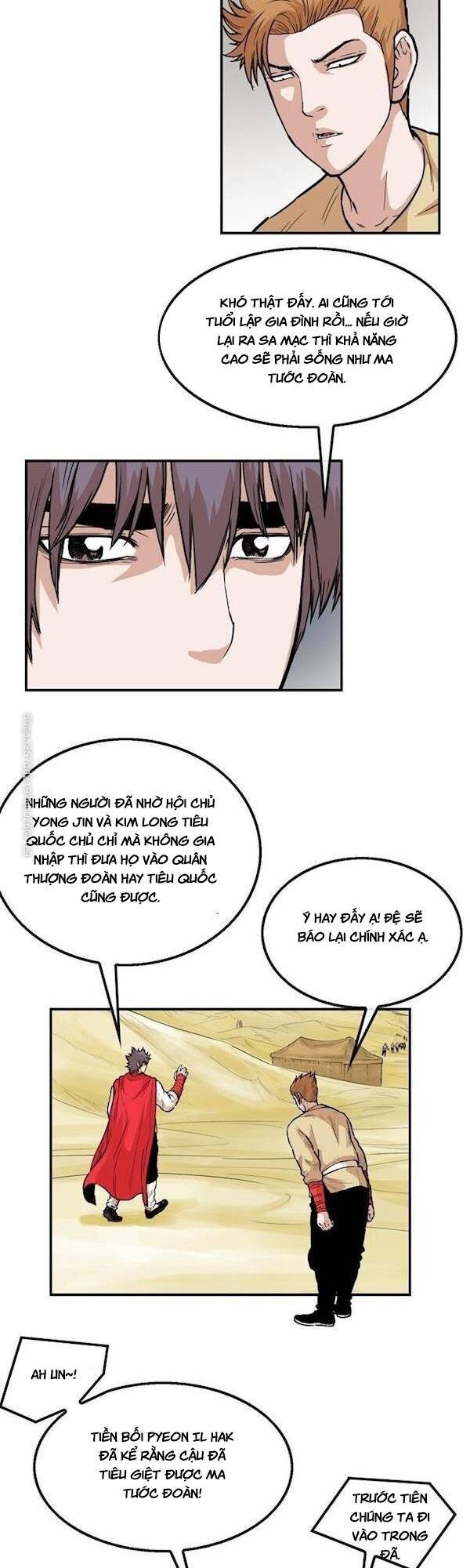 Bất Bại Quyền Ma Chapter 106 - 6