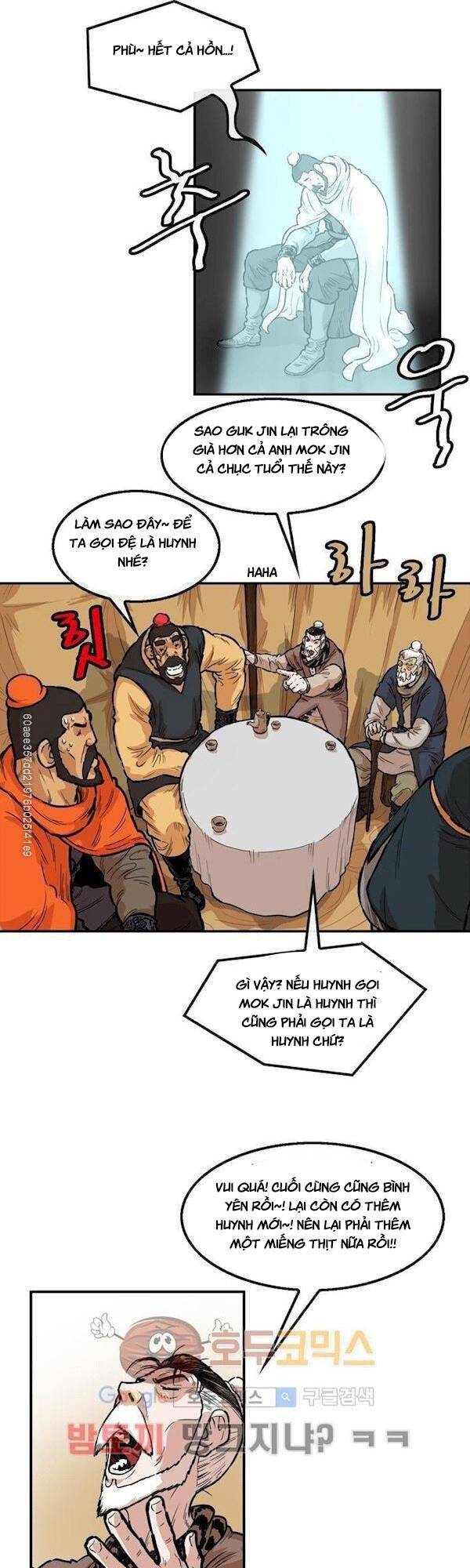 Bất Bại Quyền Ma Chapter 106 - 8