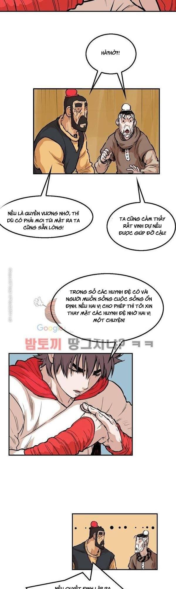 Bất Bại Quyền Ma Chapter 106 - 10