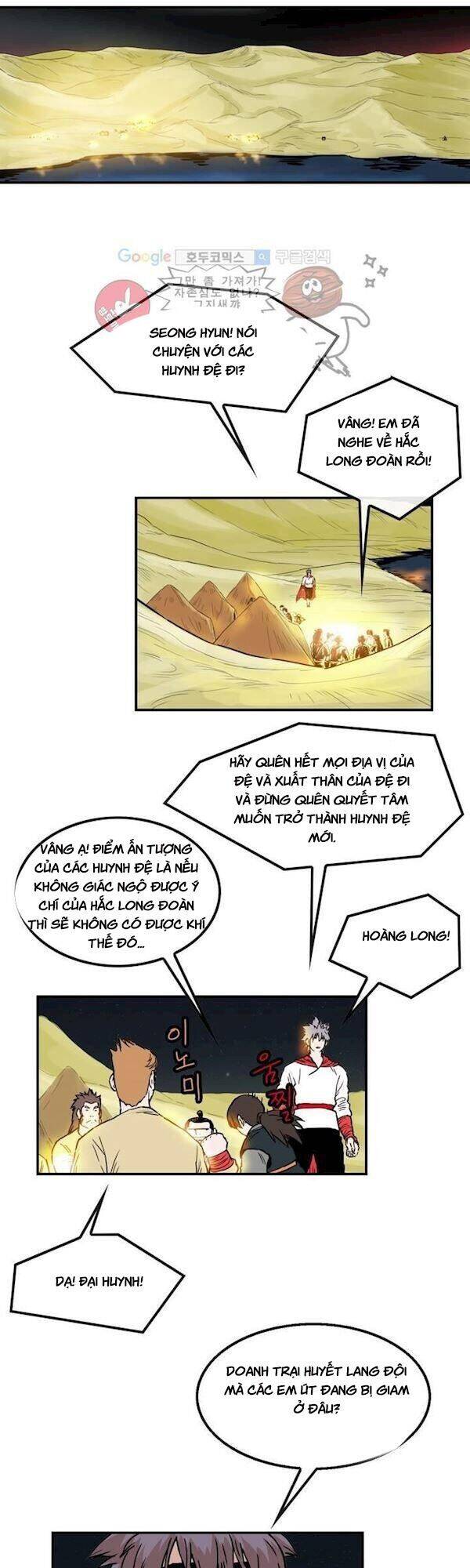 Bất Bại Quyền Ma Chapter 107 - 11