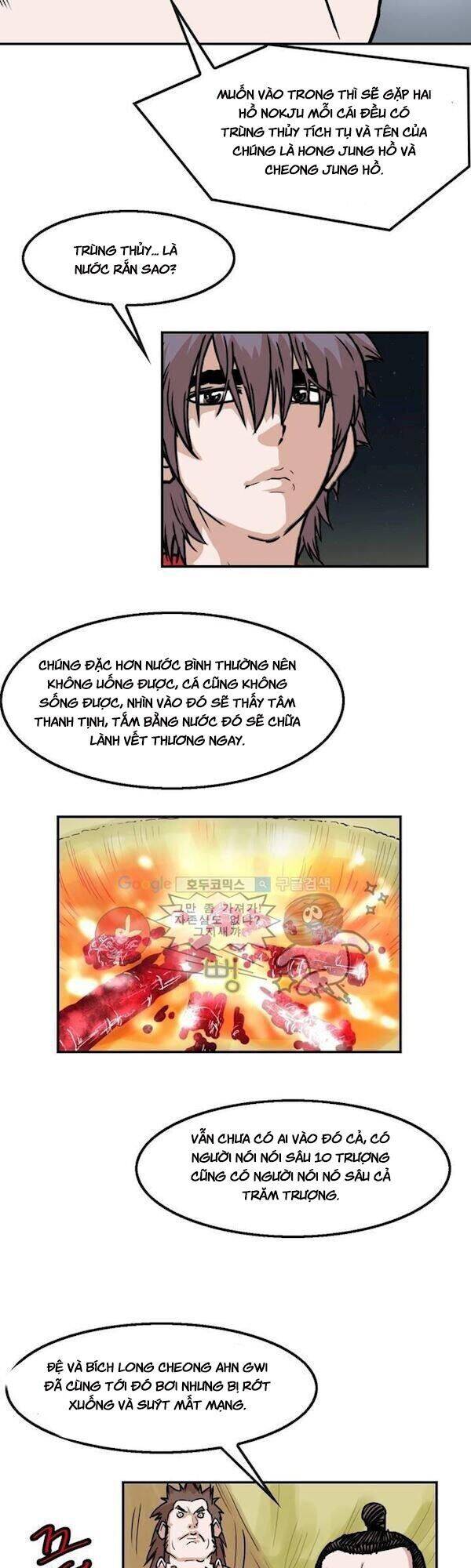 Bất Bại Quyền Ma Chapter 107 - 13