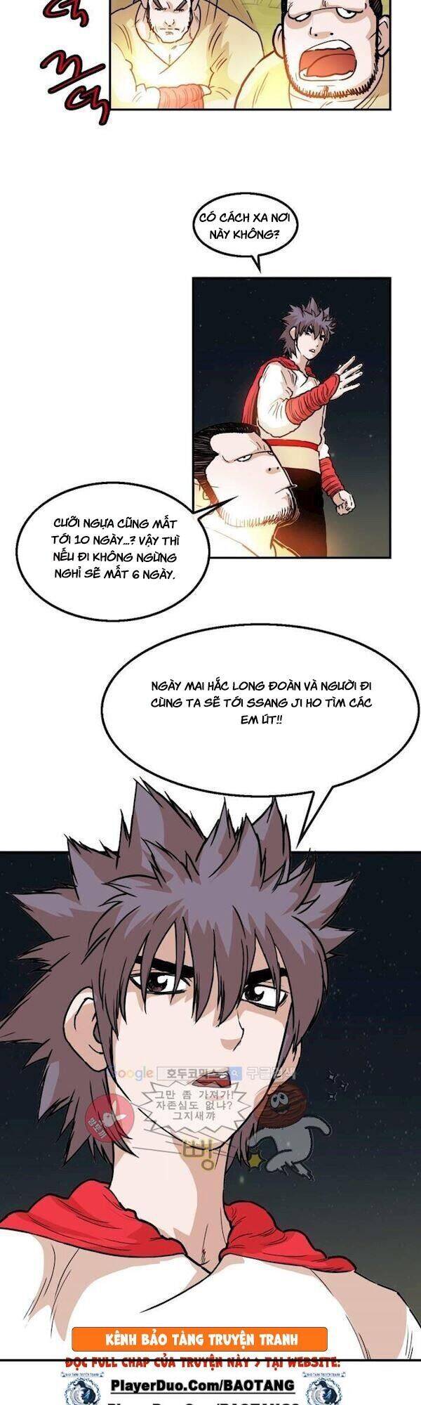 Bất Bại Quyền Ma Chapter 107 - 14