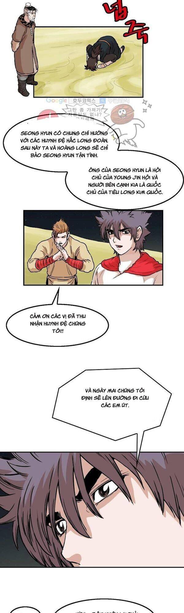 Bất Bại Quyền Ma Chapter 107 - 17