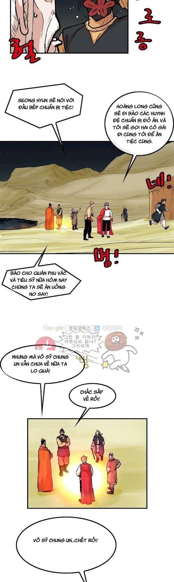 Bất Bại Quyền Ma Chapter 107 - 19