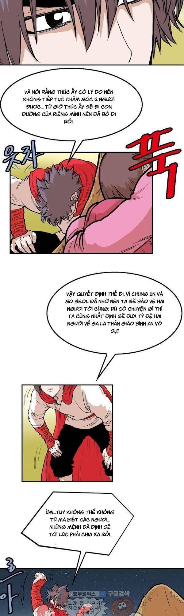 Bất Bại Quyền Ma Chapter 107 - 3