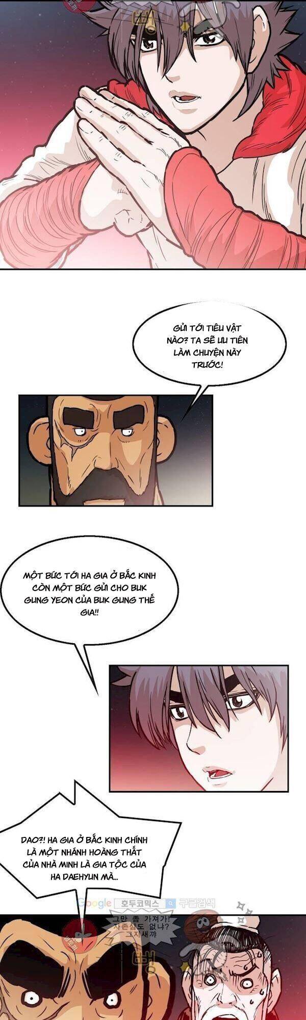 Bất Bại Quyền Ma Chapter 107 - 22