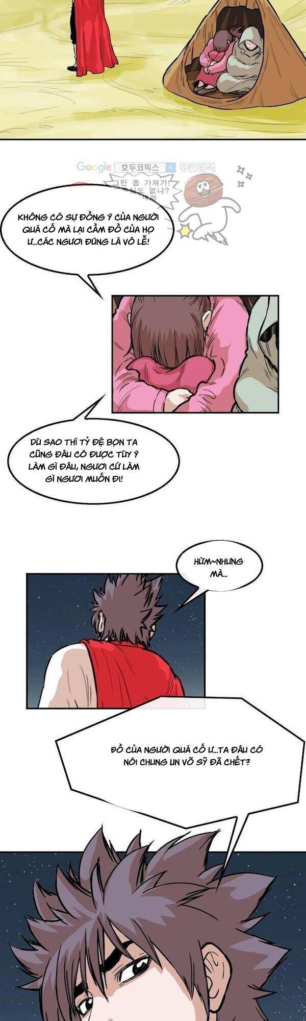 Bất Bại Quyền Ma Chapter 107 - 5