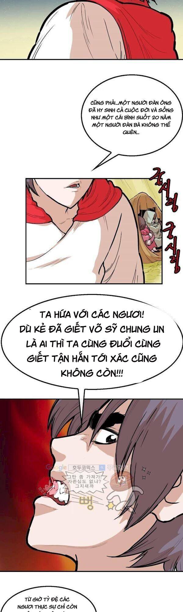 Bất Bại Quyền Ma Chapter 107 - 8