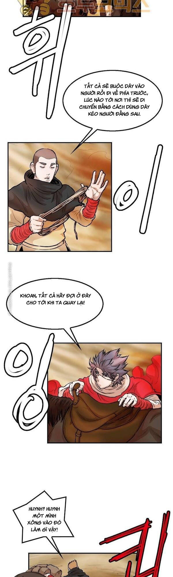 Bất Bại Quyền Ma Chapter 110 - 12