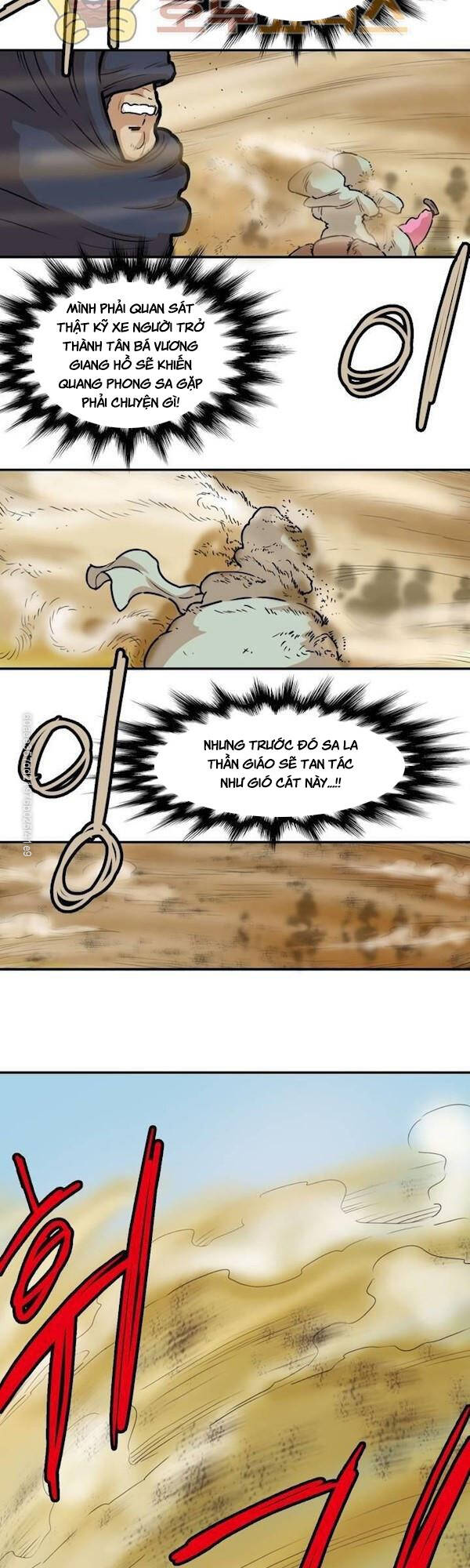 Bất Bại Quyền Ma Chapter 110 - 18