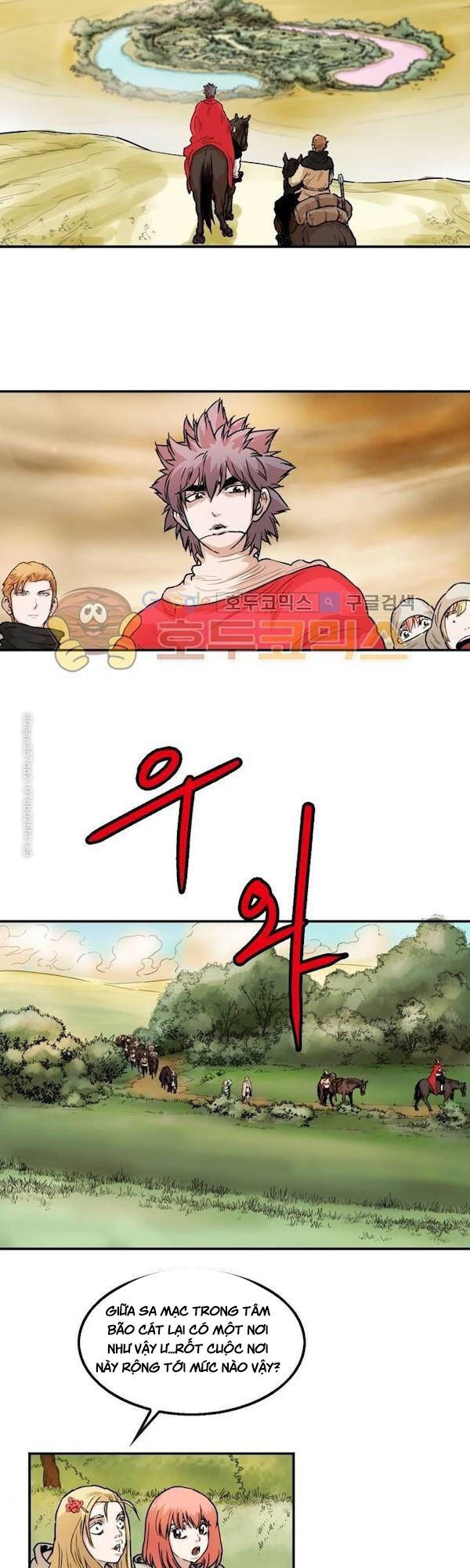 Bất Bại Quyền Ma Chapter 110 - 20