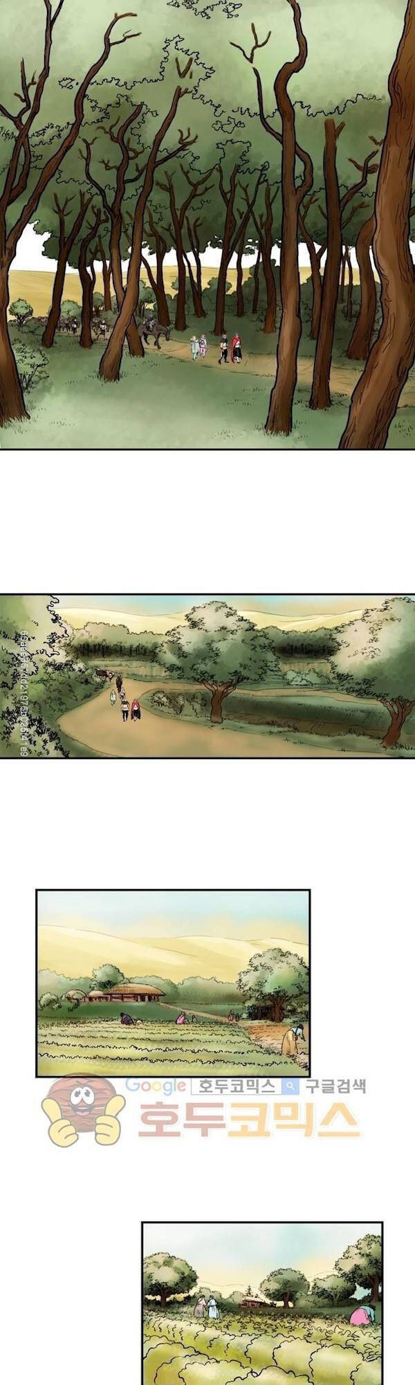 Bất Bại Quyền Ma Chapter 110 - 22