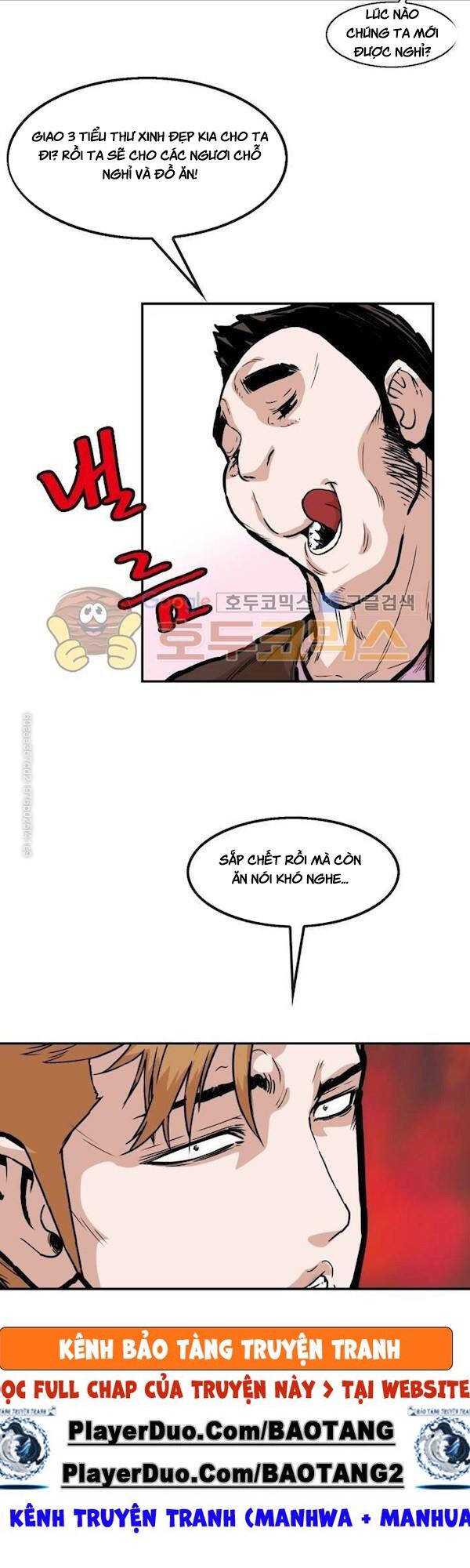 Bất Bại Quyền Ma Chapter 110 - 26