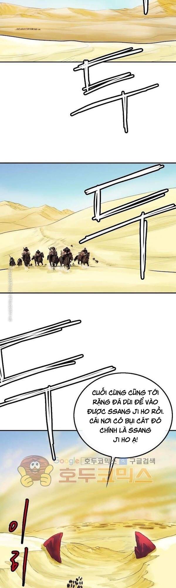 Bất Bại Quyền Ma Chapter 110 - 4