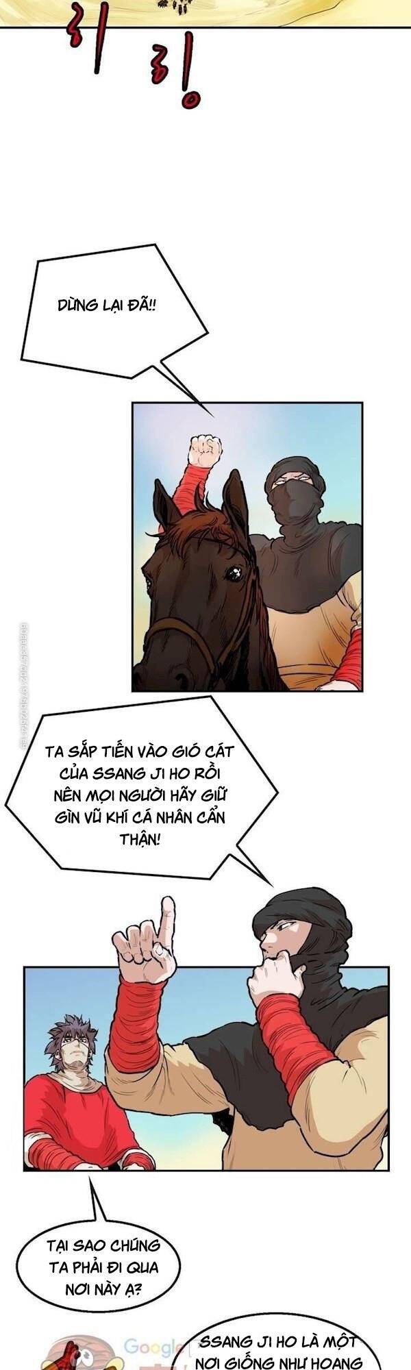 Bất Bại Quyền Ma Chapter 110 - 5