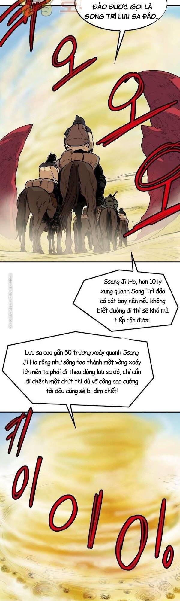 Bất Bại Quyền Ma Chapter 110 - 6