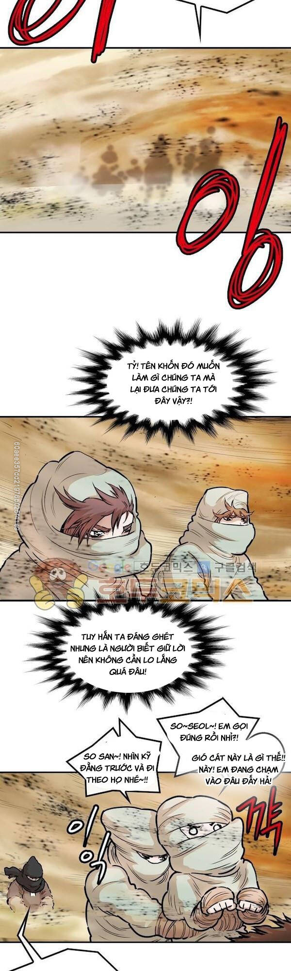 Bất Bại Quyền Ma Chapter 110 - 9