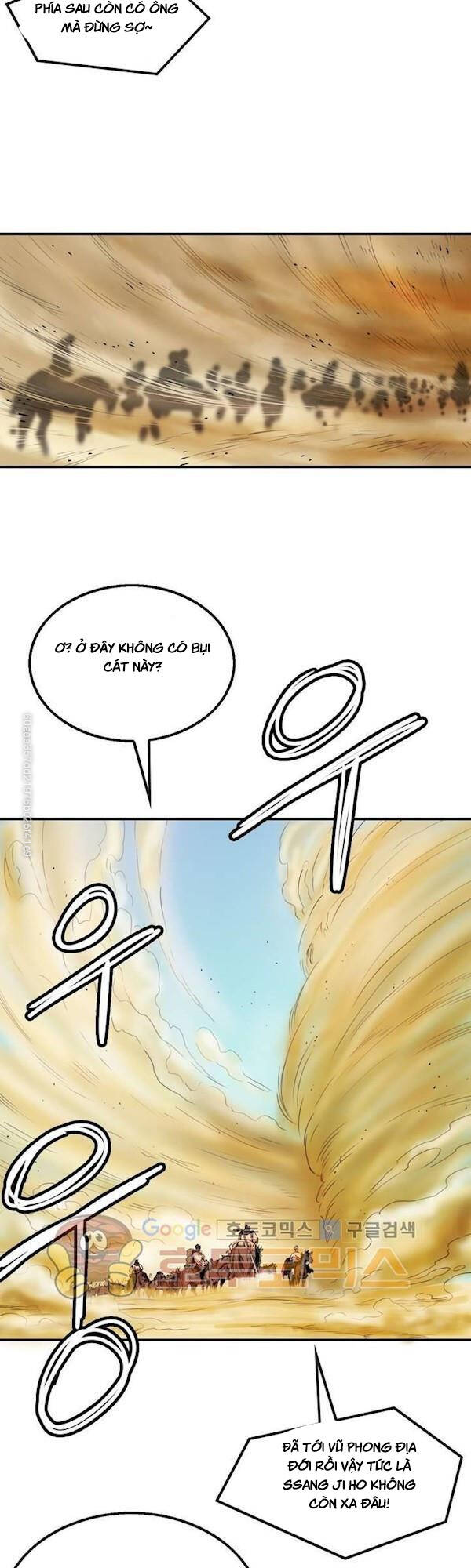 Bất Bại Quyền Ma Chapter 110 - 10