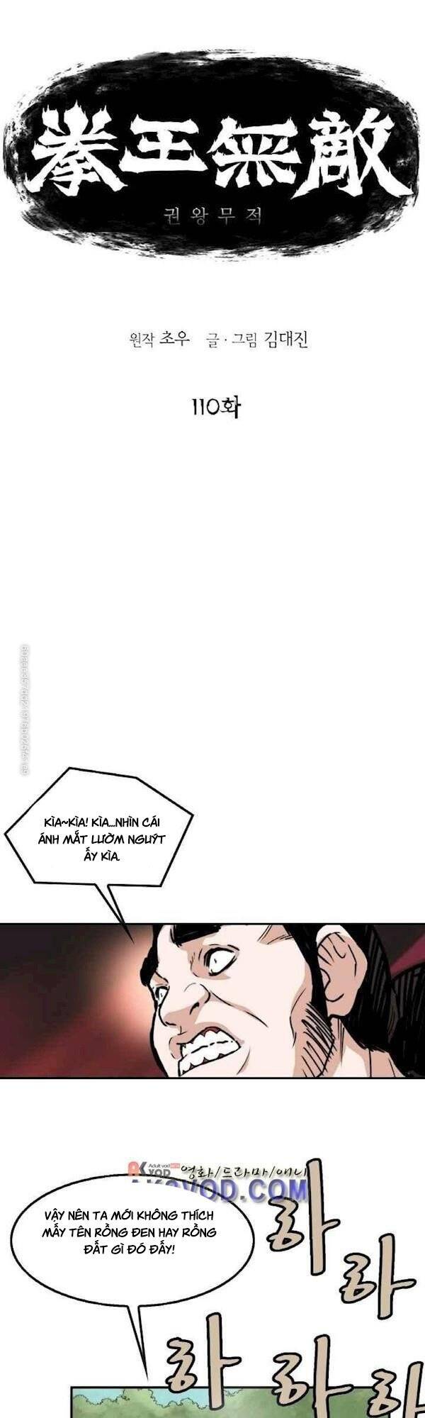 Bất Bại Quyền Ma Chapter 111 - 3