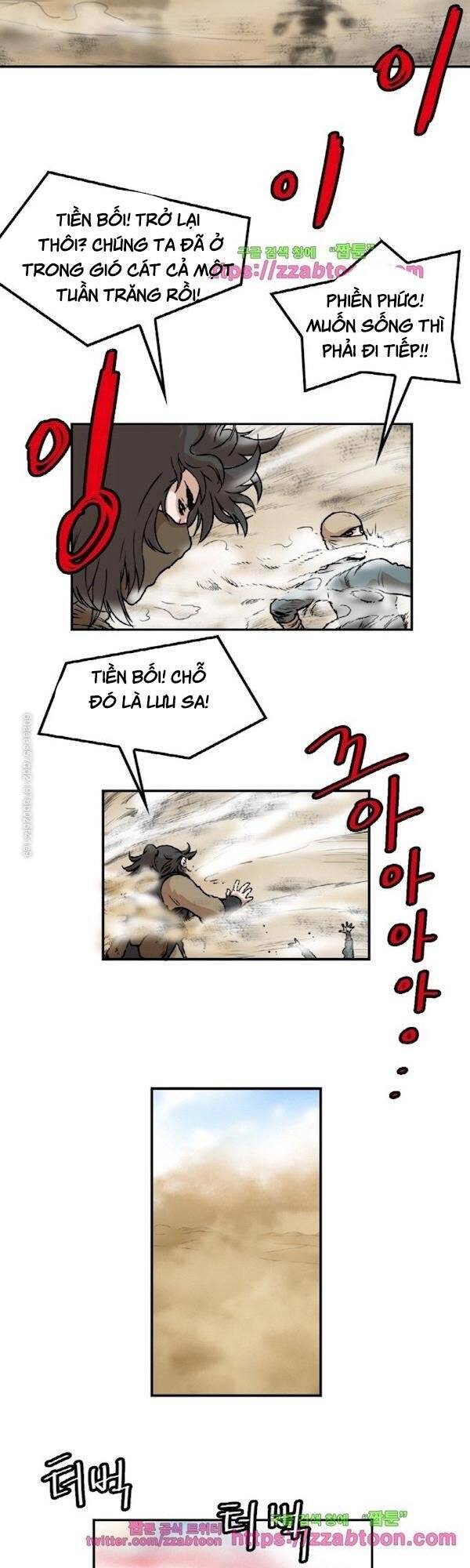 Bất Bại Quyền Ma Chapter 112 - 26