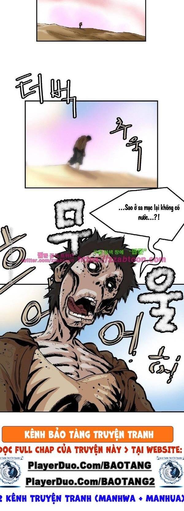Bất Bại Quyền Ma Chapter 112 - 27