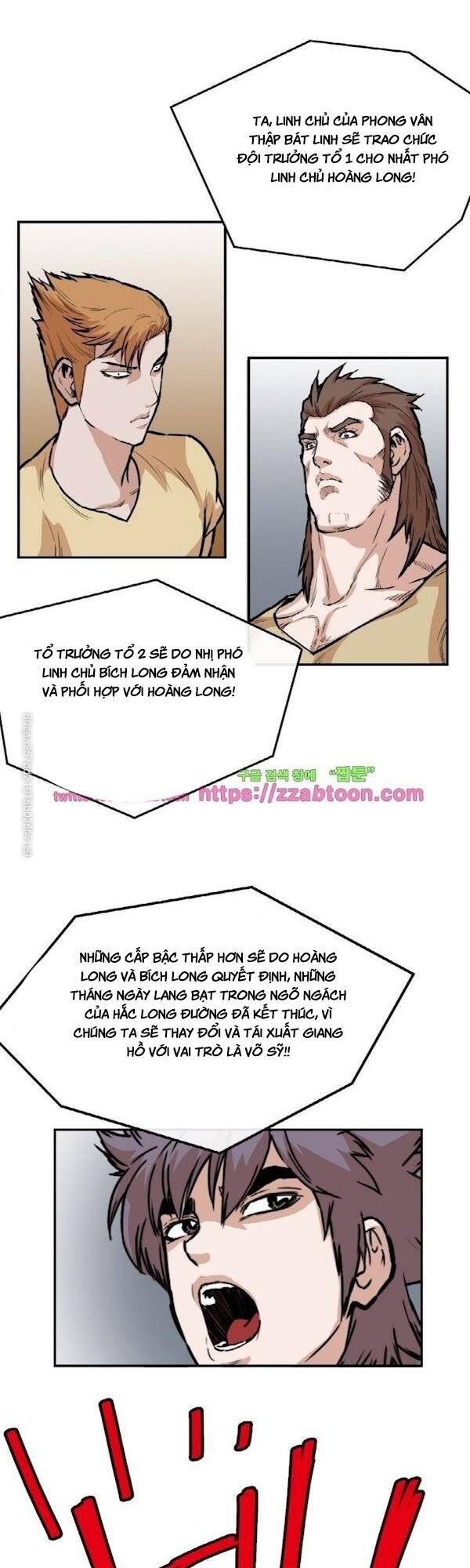 Bất Bại Quyền Ma Chapter 113 - 22