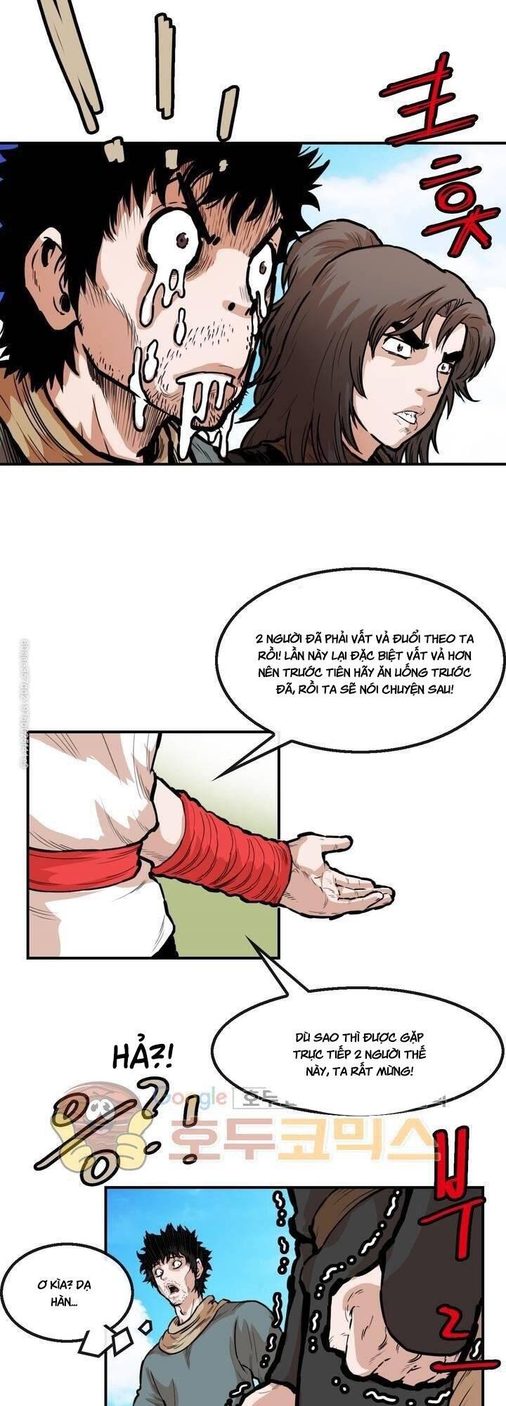 Bất Bại Quyền Ma Chapter 114 - 13