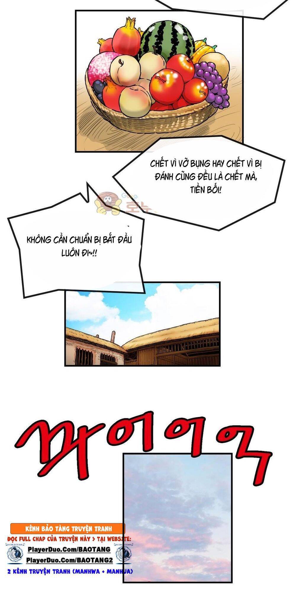 Bất Bại Quyền Ma Chapter 115 - 11