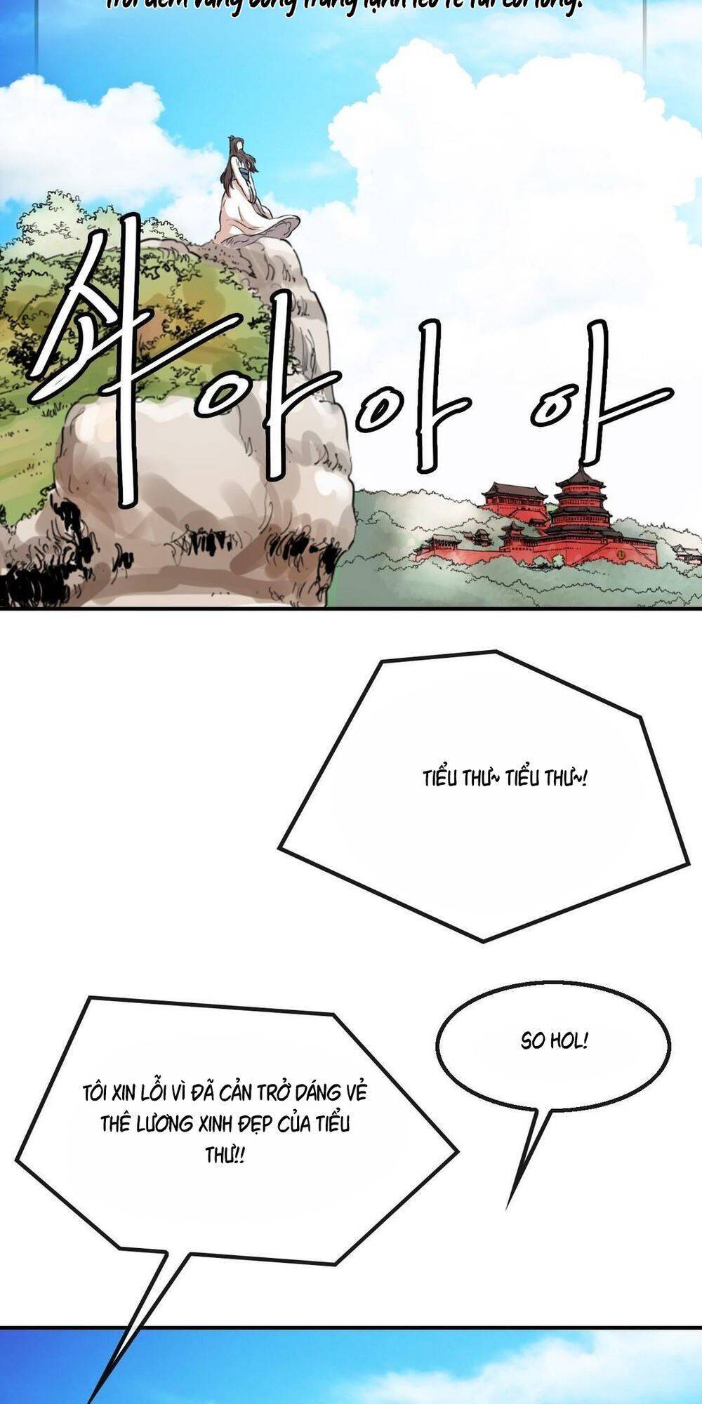 Bất Bại Quyền Ma Chapter 115 - 15