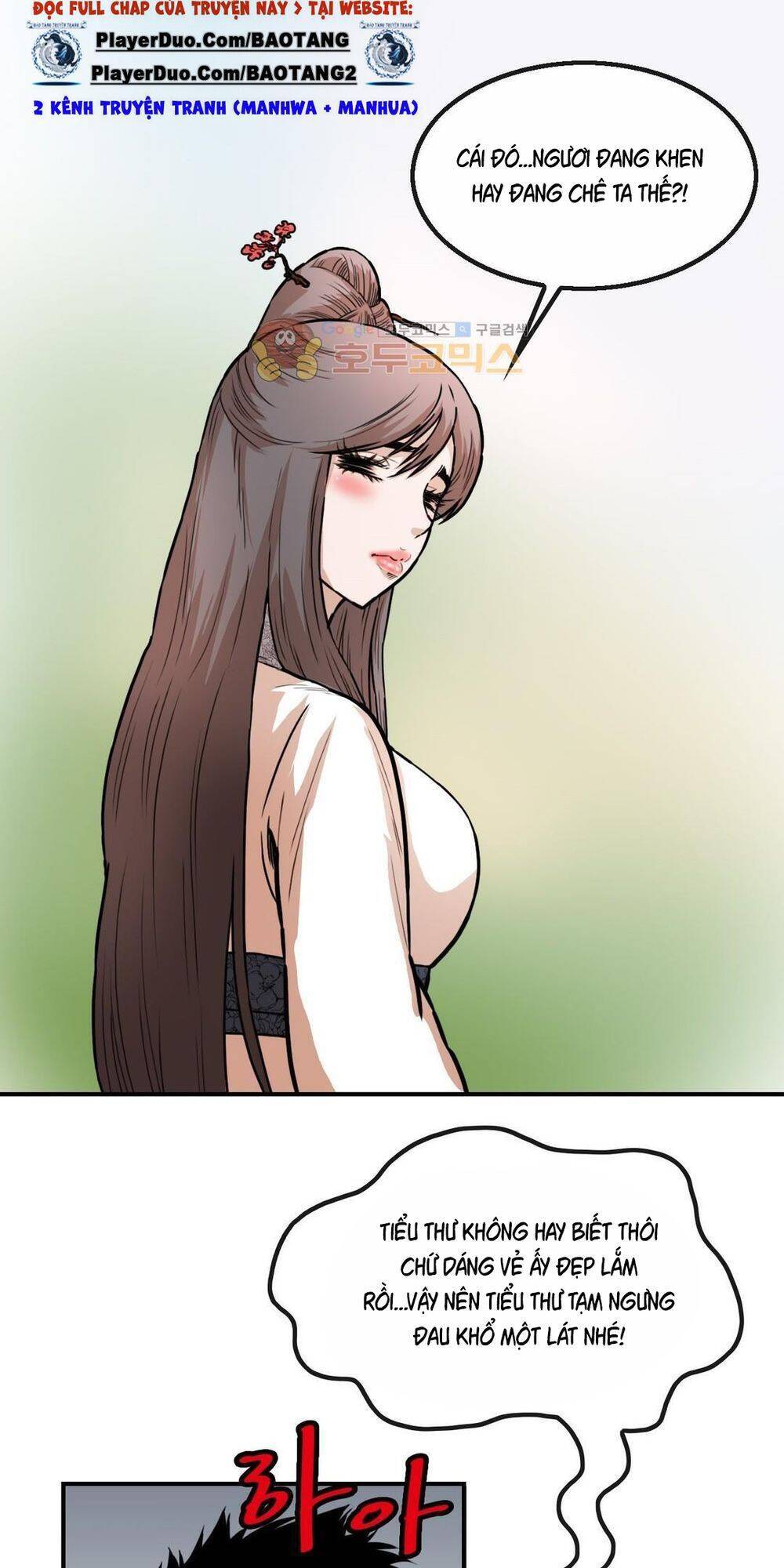 Bất Bại Quyền Ma Chapter 115 - 17