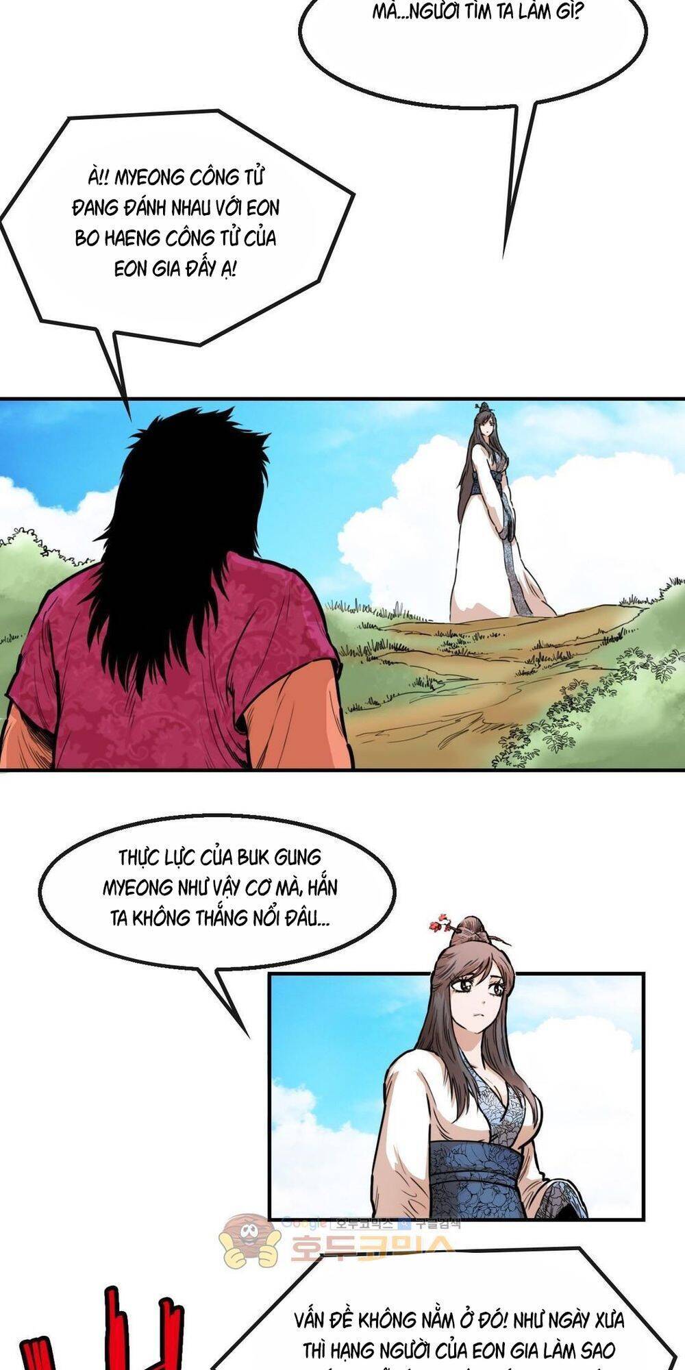 Bất Bại Quyền Ma Chapter 115 - 21