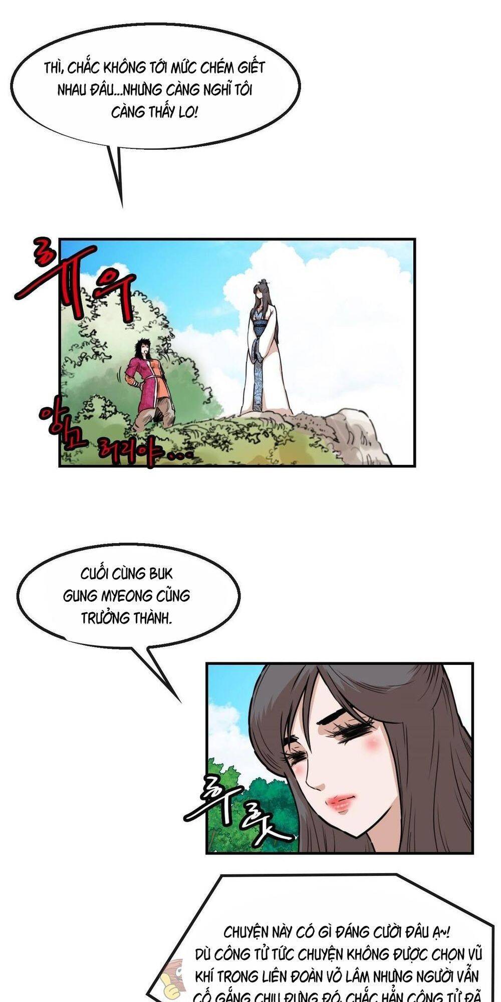 Bất Bại Quyền Ma Chapter 115 - 23