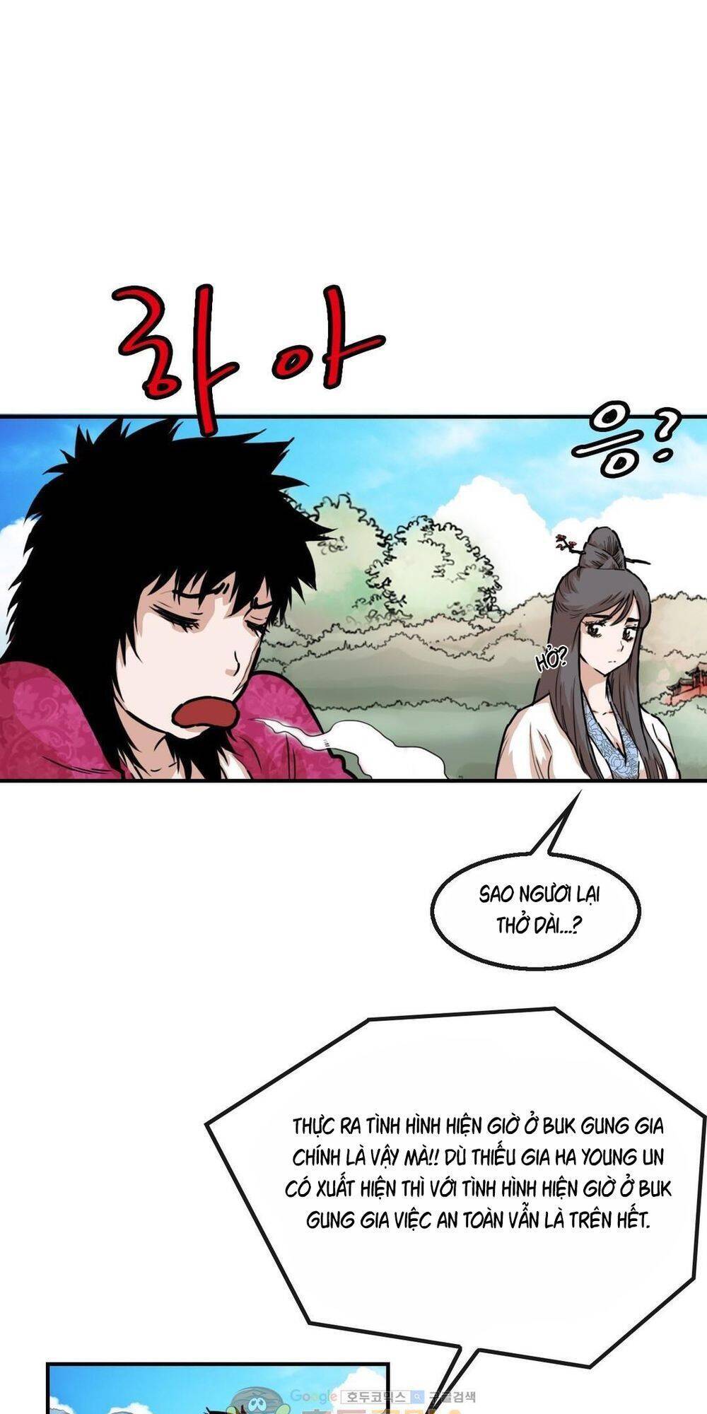 Bất Bại Quyền Ma Chapter 115 - 26