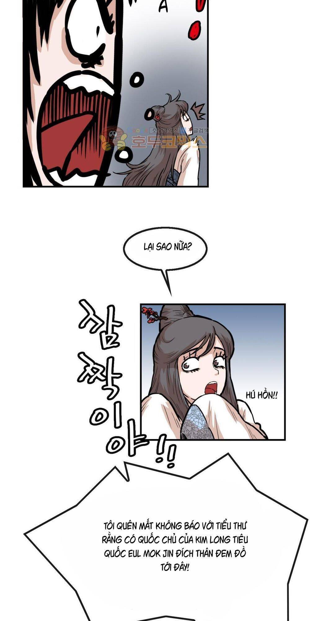 Bất Bại Quyền Ma Chapter 115 - 30