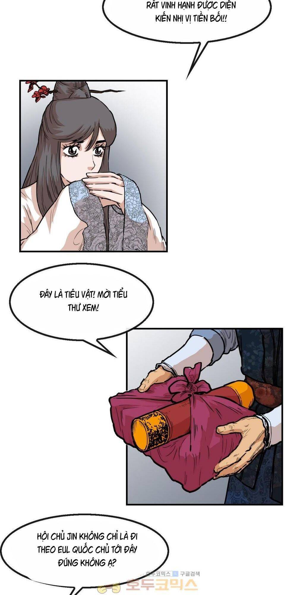 Bất Bại Quyền Ma Chapter 115 - 36