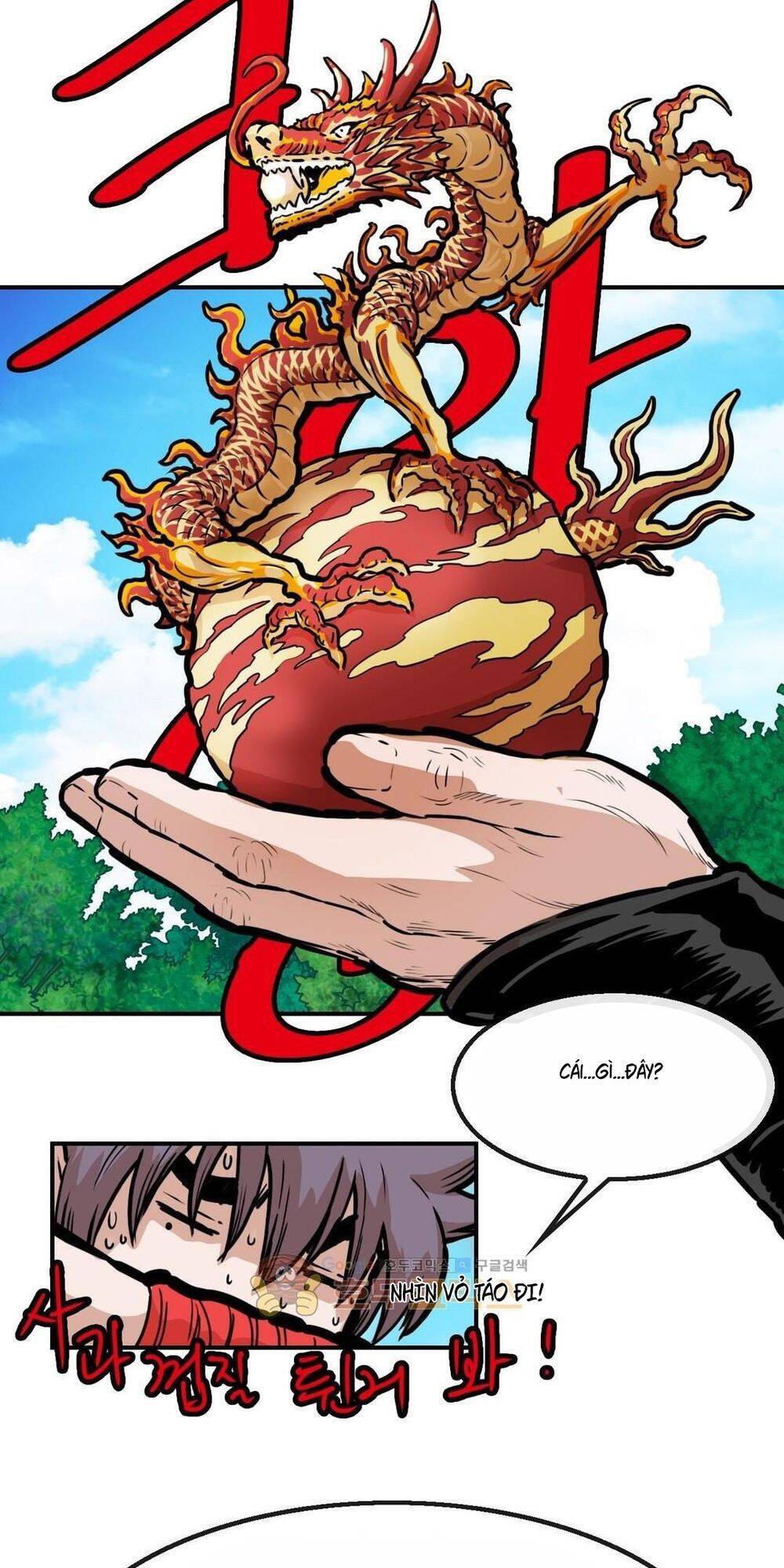 Bất Bại Quyền Ma Chapter 115 - 5