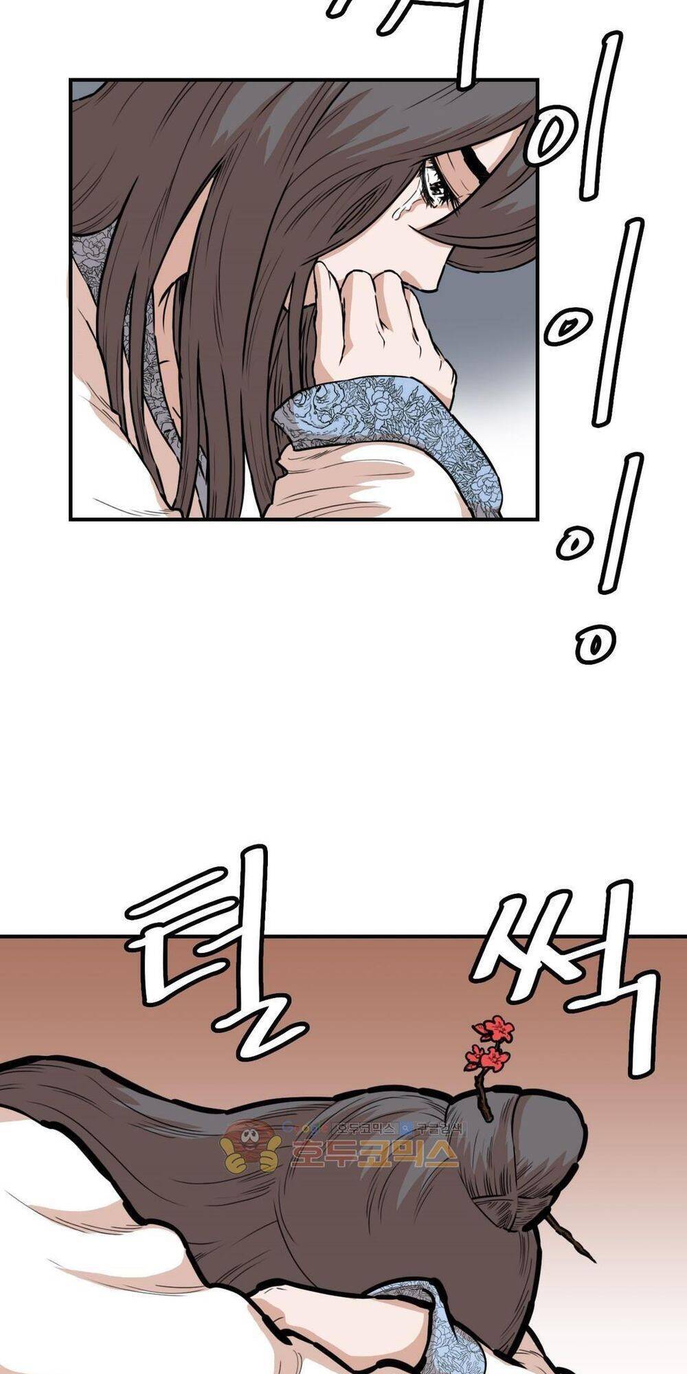 Bất Bại Quyền Ma Chapter 115 - 45