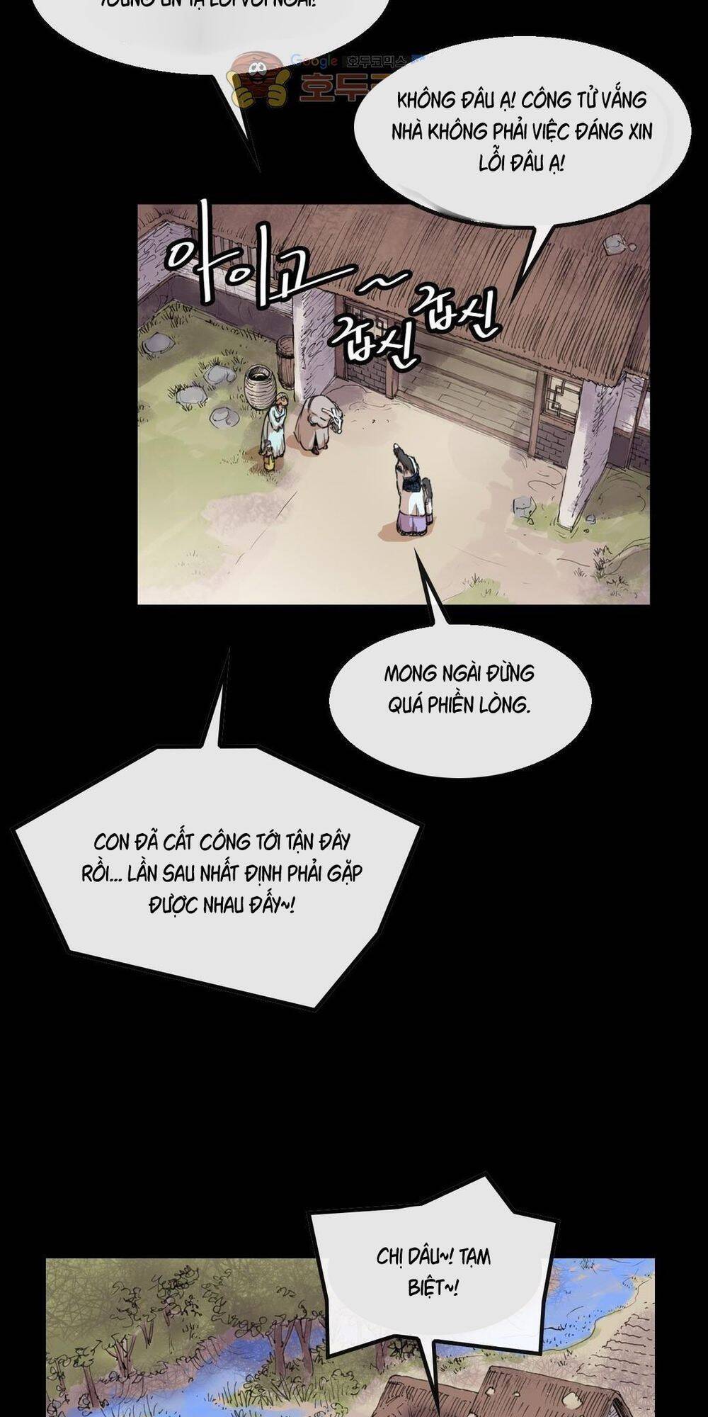 Bất Bại Quyền Ma Chapter 115 - 49
