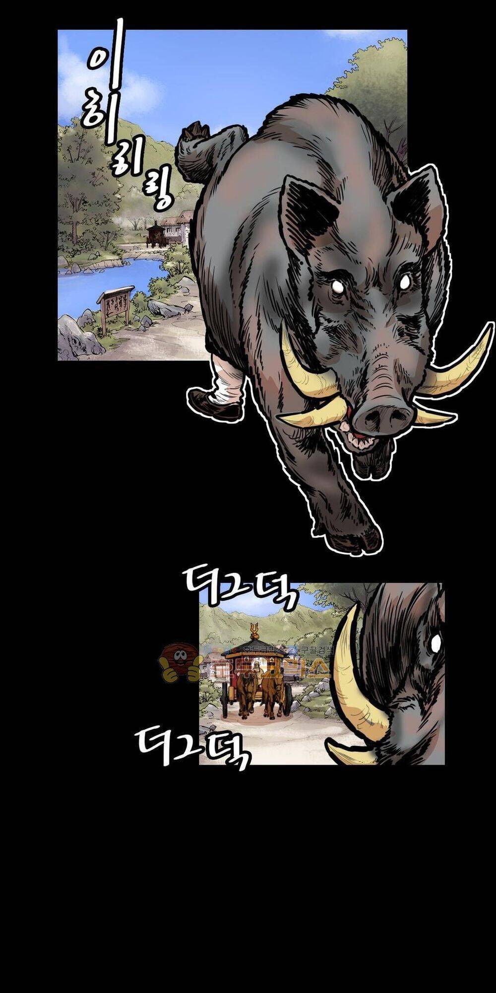 Bất Bại Quyền Ma Chapter 115 - 51