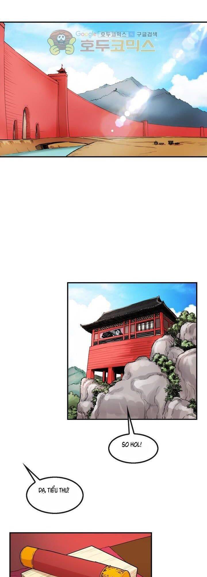 Bất Bại Quyền Ma Chapter 116 - 11